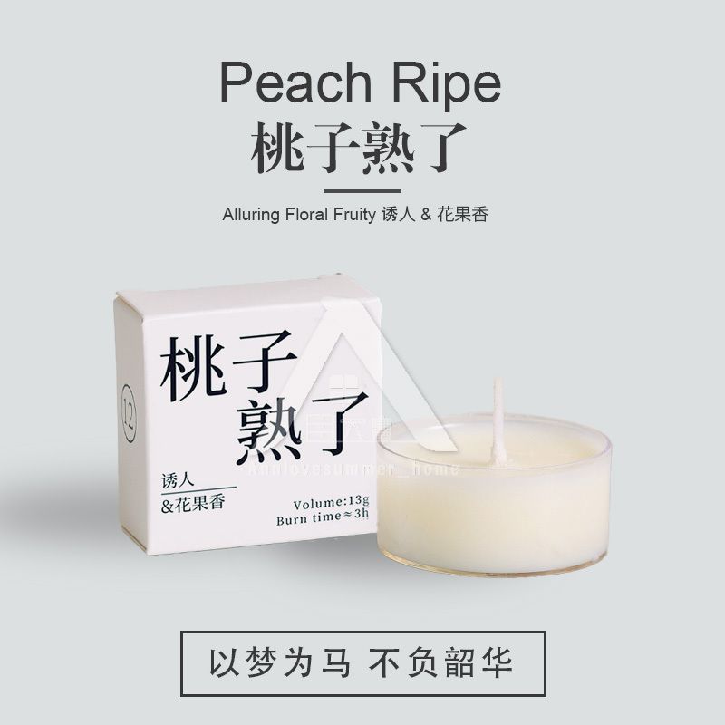 【𝗔𝗦𝗛】(3 pcs/set) 13g🍀 Mini Scented Candle 12 Different Aroma Deodorization Room Natural Gift 香薰蜡烛香里藏诗