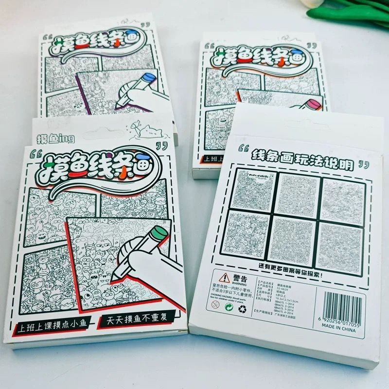 【𝗔𝗦𝗛】[Bundle of 2]  Fish Line Drawing Book Simple Stroke Pen Work Boredom Decompression 摸鱼线条画