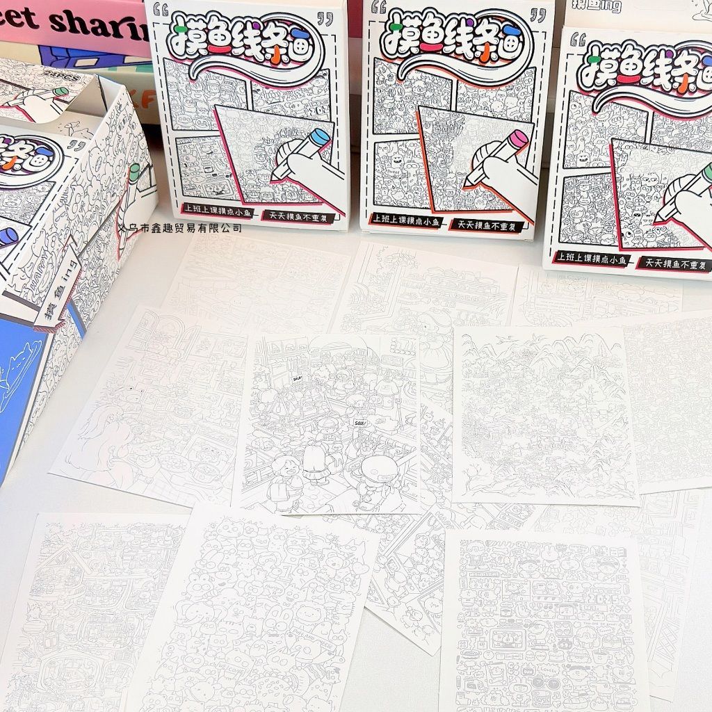 【𝗔𝗦𝗛】[Bundle of 2]  Fish Line Drawing Book Simple Stroke Pen Work Boredom Decompression 摸鱼线条画