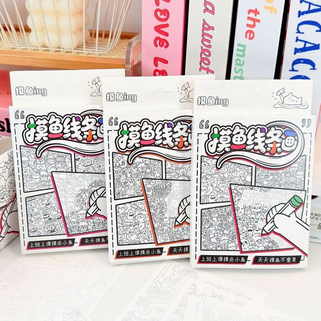 【𝗔𝗦𝗛】[Bundle of 2]  Fish Line Drawing Book Simple Stroke Pen Work Boredom Decompression 摸鱼线条画