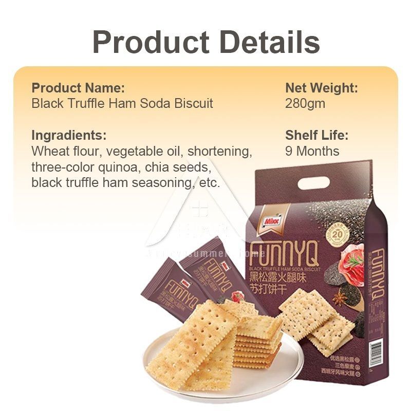 Mixx Black Truffle Ham Soda Biscuit (280g) 黑松露火腿味苏打饼干