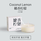 【𝗔𝗦𝗛】(3 pcs/set) 13g🍀 Mini Scented Candle 12 Different Aroma Deodorization Room Natural Gift 香薰蜡烛香里藏诗