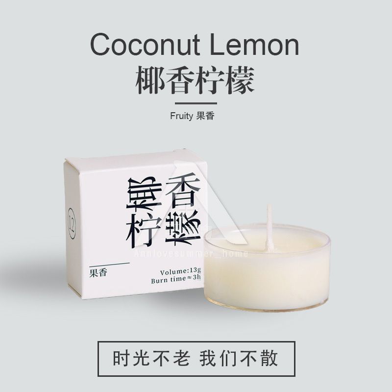 【𝗔𝗦𝗛】(3 pcs/set) 13g🍀 Mini Scented Candle 12 Different Aroma Deodorization Room Natural Gift 香薰蜡烛香里藏诗