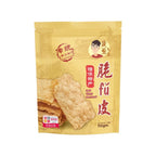 【𝗔𝗦𝗛】Mr. Yellow Bean Ipoh Handmade Crispy Beancurd Skin Roll怡保地道風味腐竹卷/虾签 Keropok Tauhu Rangup dari Ipoh