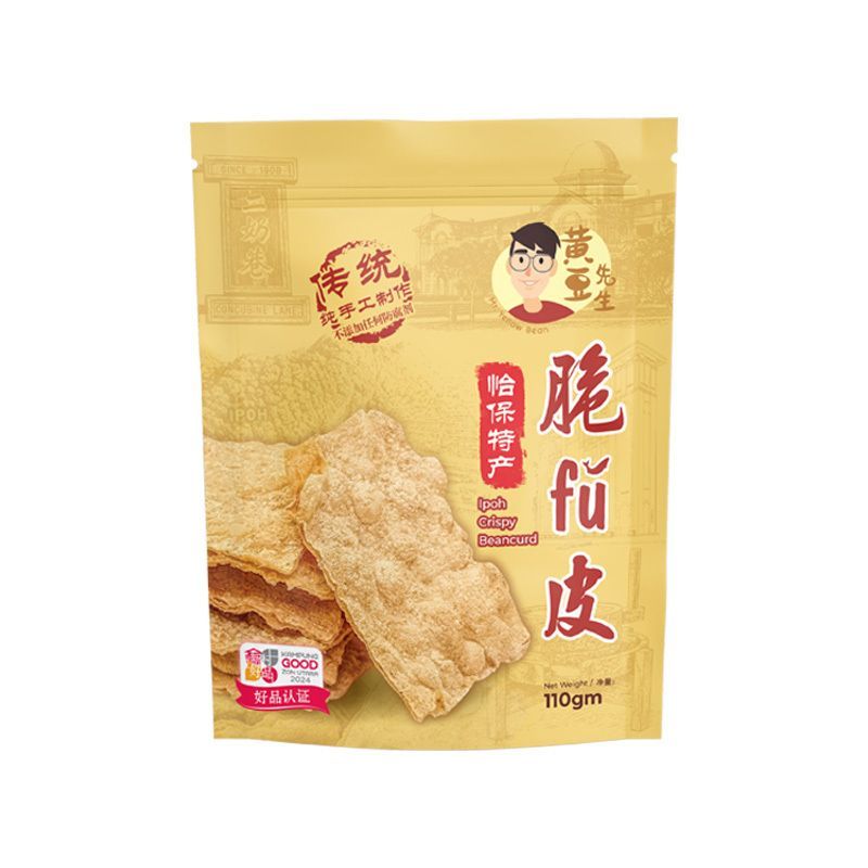 【𝗔𝗦𝗛】Mr. Yellow Bean Ipoh Handmade Crispy Beancurd Skin Roll怡保地道風味腐竹卷/虾签 Keropok Tauhu Rangup dari Ipoh