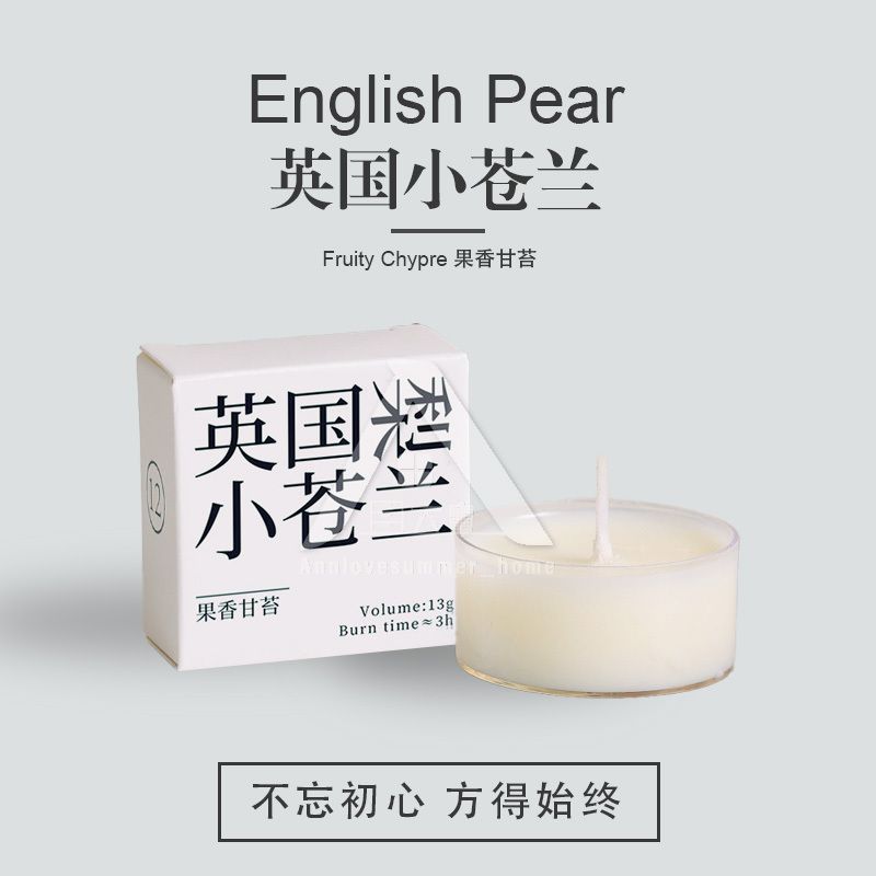 【𝗔𝗦𝗛】(3 pcs/set) 13g🍀 Mini Scented Candle 12 Different Aroma Deodorization Room Natural Gift 香薰蜡烛香里藏诗