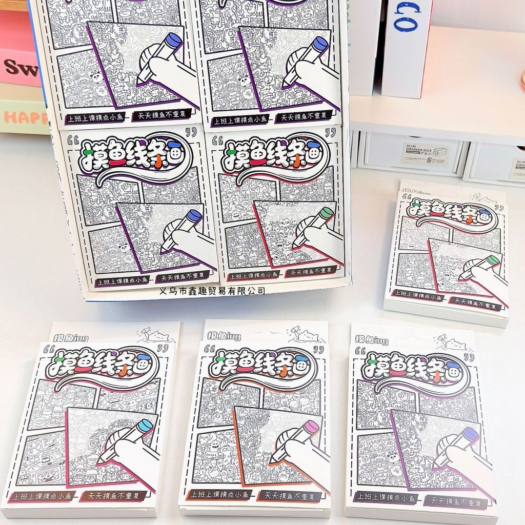 【𝗔𝗦𝗛】[Bundle of 2]  Fish Line Drawing Book Simple Stroke Pen Work Boredom Decompression 摸鱼线条画