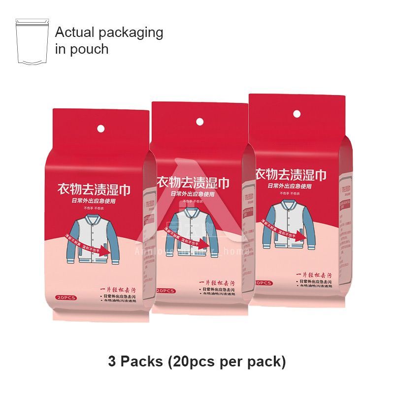 【𝗔𝗦𝗛】(3 packs bundle) 20/50/100pcs Valuable Cleaning Clothing Stain Remover